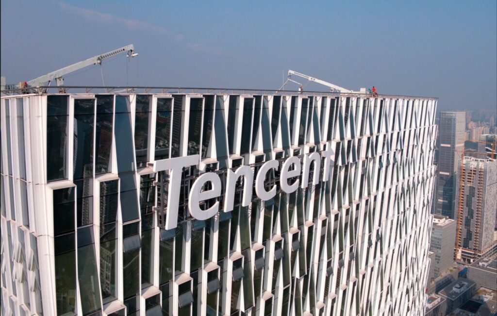 Tencent Zentrale
